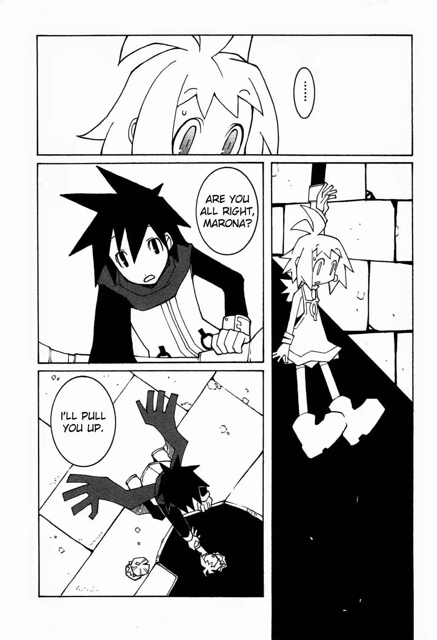 Phantom Brave - Ivoire Monogatari Chapter 5 12